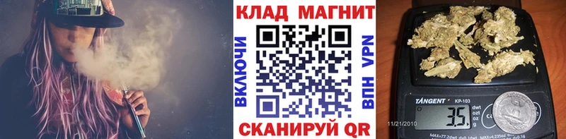 Сколько стоит Старая Русса Канабис СОЛЬ Мефедрон