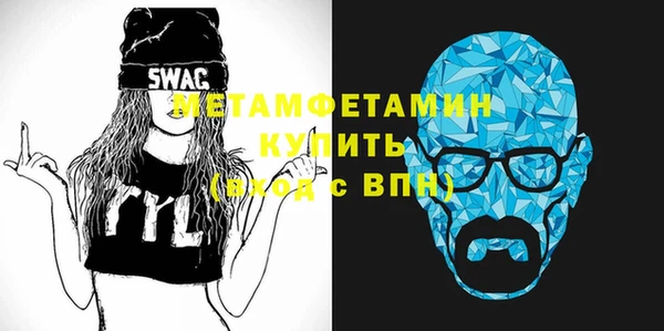 кокаин Аркадак