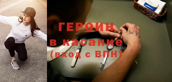 дмт Нефтегорск