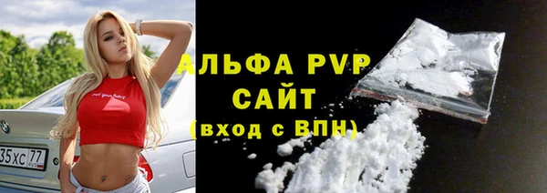 дмт Нефтегорск