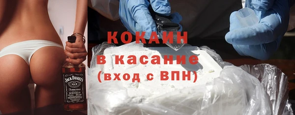 a pvp Нефтекумск