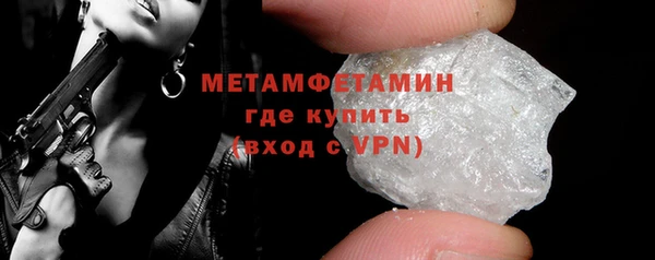 кокаин Нея