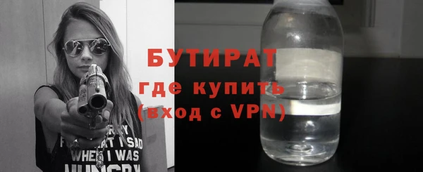 кокаин Нея