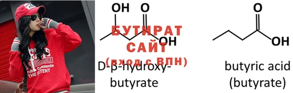 дмт Нефтегорск