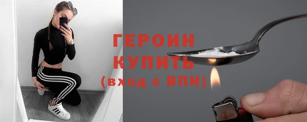 a pvp Нефтекумск