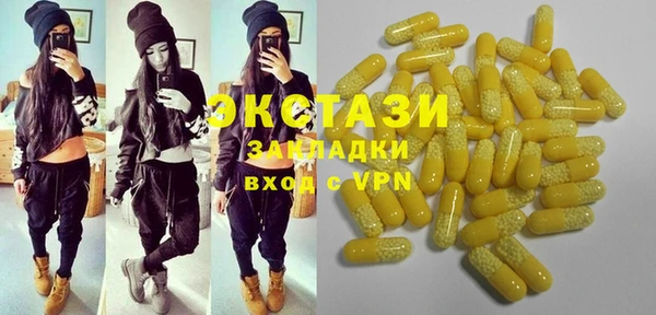 кокаин Нея
