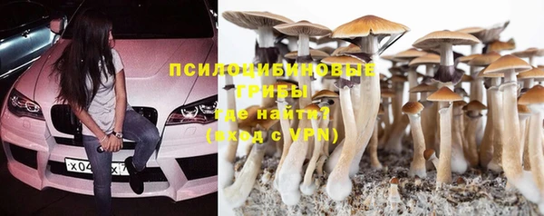 кокаин Нея