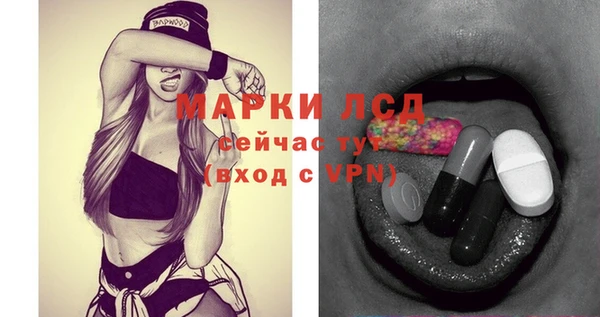 кокаин Нея
