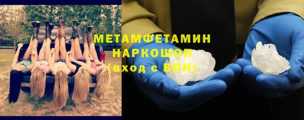 a pvp Нефтекумск