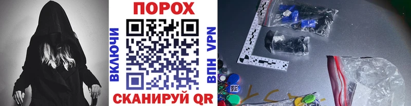 цены наркотик  Старая Русса  МЕГА рабочий сайт  Первитин витя 